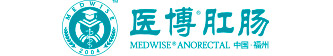 福州医博肛肠医院
